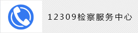 ���12309.jpg