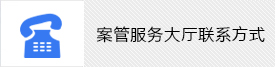 ���ܷ��������ϵ��ʽ.jpg