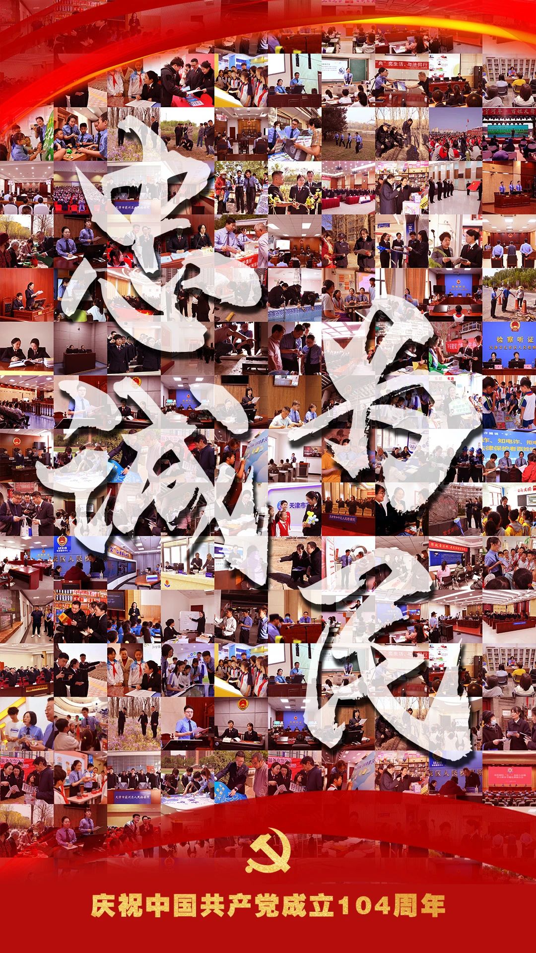 һؼحףй104