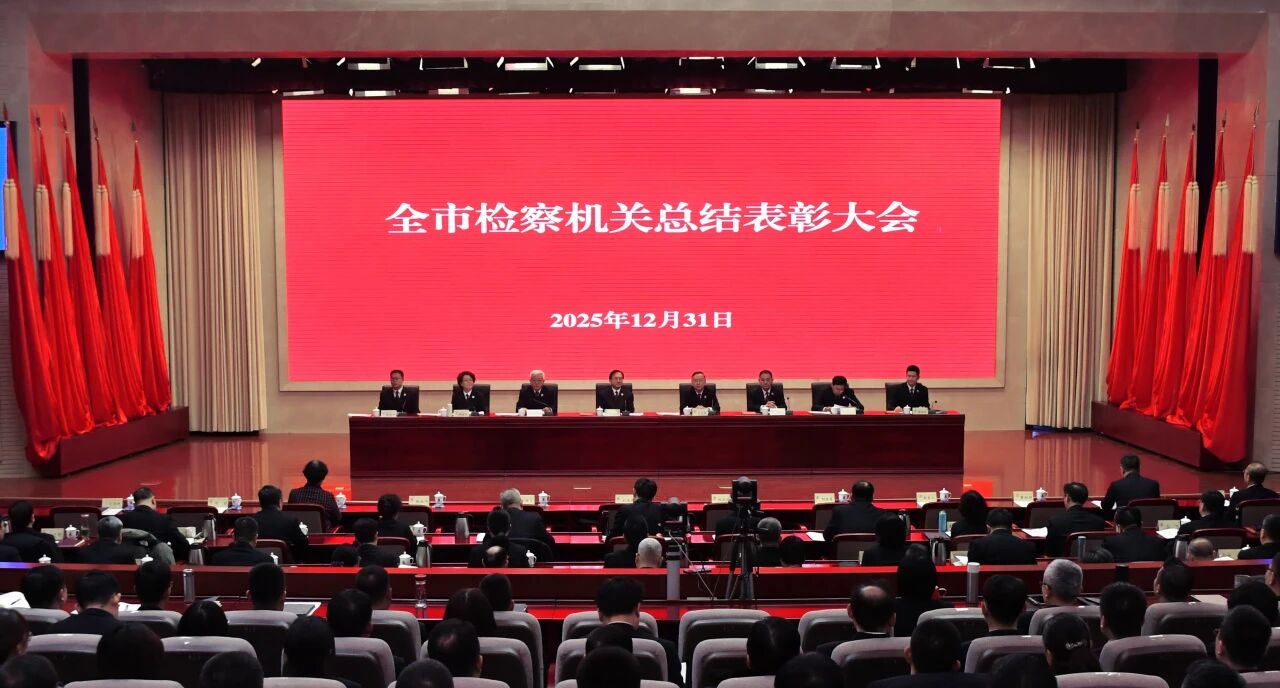 ȫ�м������ܽ���ô���ٿ�