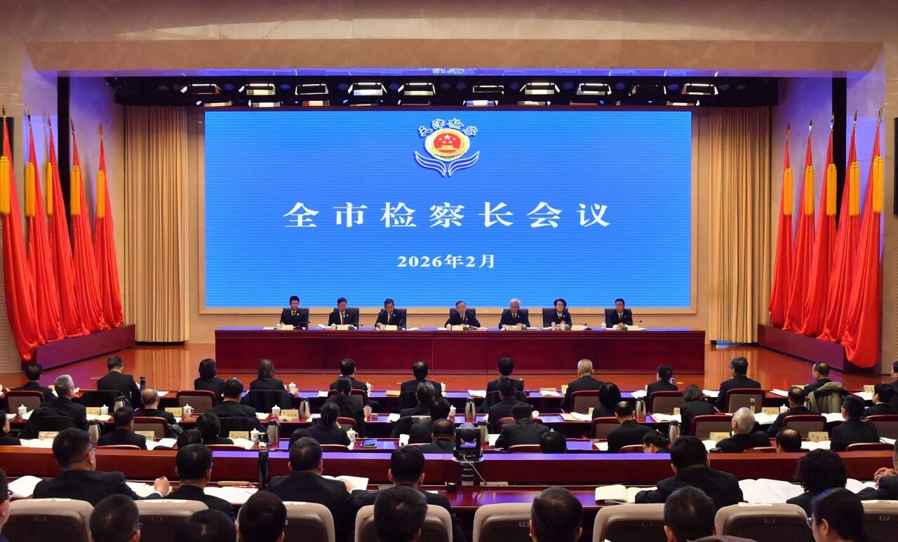 ȫ�м�쳤�����ٿ�